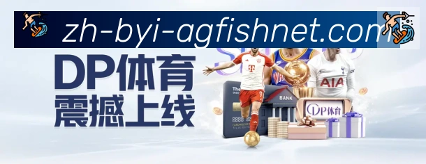 平台使命图