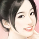 常婉或